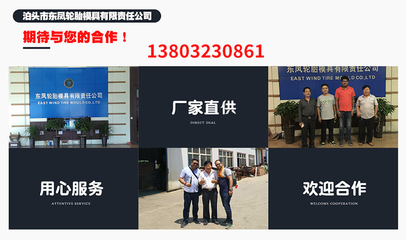 志高閥門