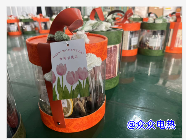 1709870788669212.png 微信圖片_20240308113807.png